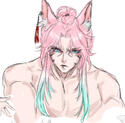 Na'yu Na'yu