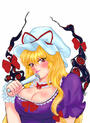 Yukari Yukari