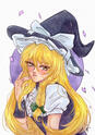 Marisa Print Marisa Print